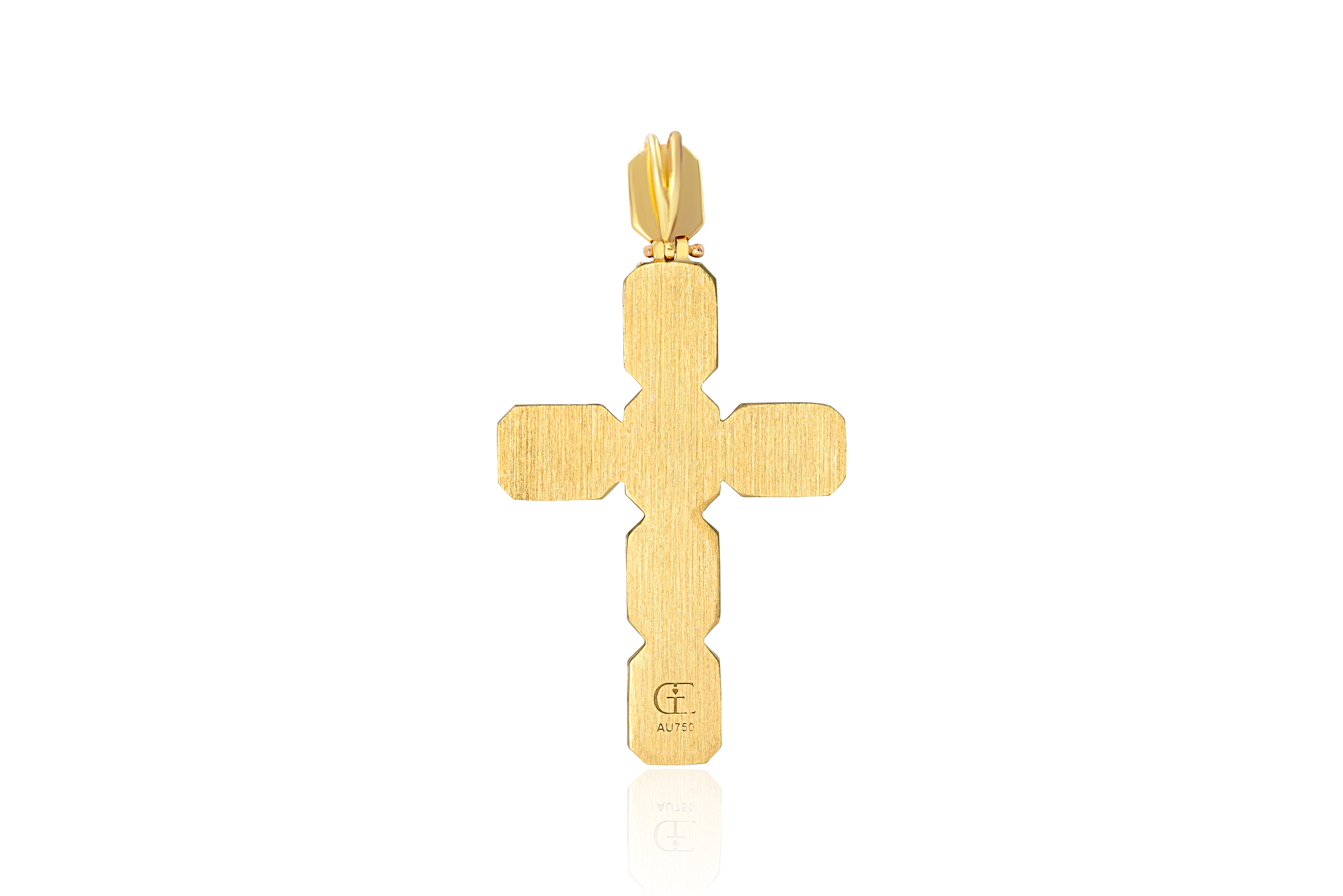 Elegant Diamond & Ruby Cross Pendant